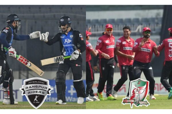 BPL 2024 Qualifier 2 Rangpur Vs Barishal Match Prediction, Possible Playing 11, Pitch Report